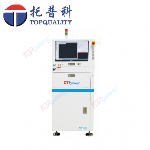 TOP-8080錫膏測厚儀，3D在線SPI錫膏厚度檢測儀