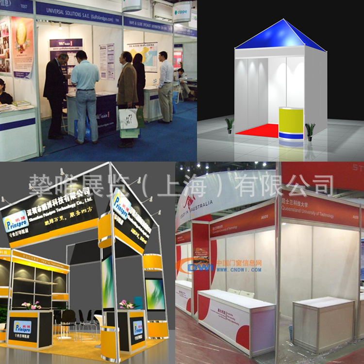 溫州志達展覽服務(wù) 專業(yè)特裝展位搭建與標(biāo)展租賃解決方案