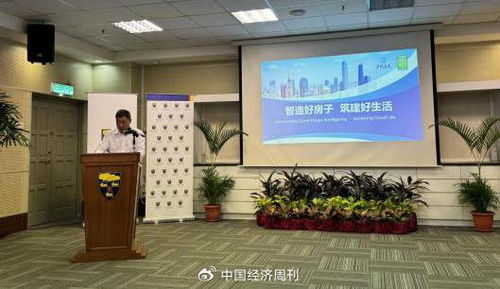 廣州建筑亮相馬來西亞國際展覽會 新技術(shù)、新產(chǎn)品、新服務(wù)閃耀國際