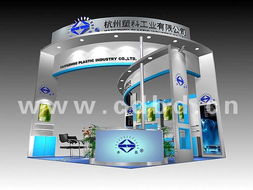 成都博達(dá)展覽展示服務(wù) 專業(yè)展覽設(shè)計(jì)與工程一體化解決方案