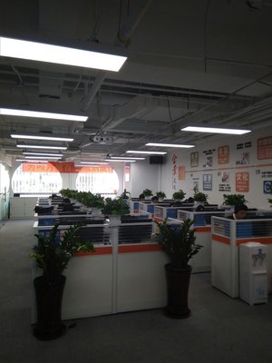 北京聚控信息咨詢服務 專業信息咨詢的可靠伙伴