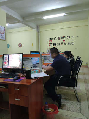 駿勝信息咨詢服務 專業信息咨詢的價值與前景